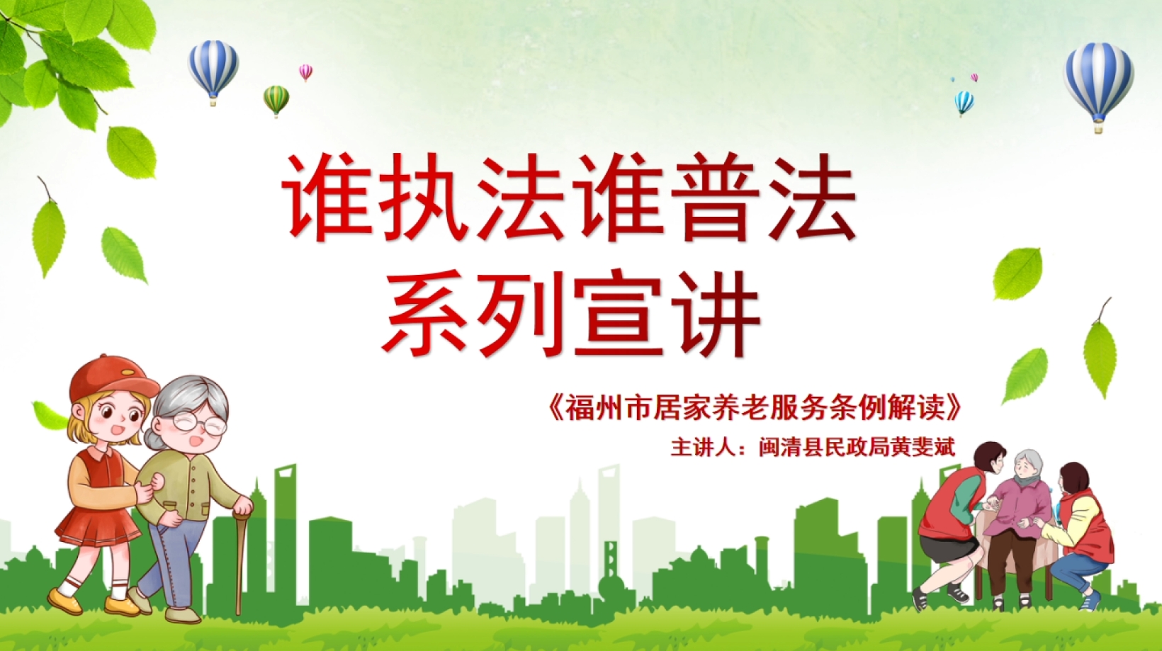 微信截图_20240719161918.png