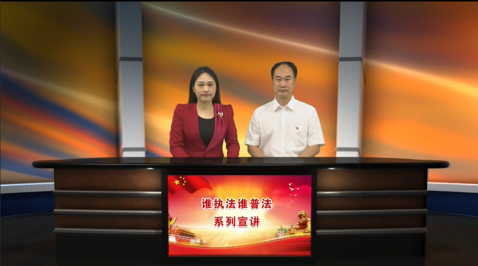 解读2020年第七次全国人口普查——闽清县统计局局长刘敏