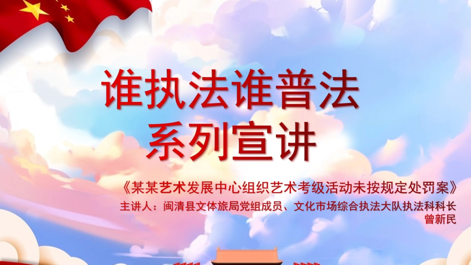 微信截图_20240719155213.png