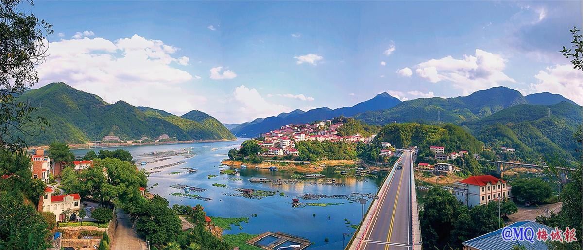 闽清县人民政府门户网站