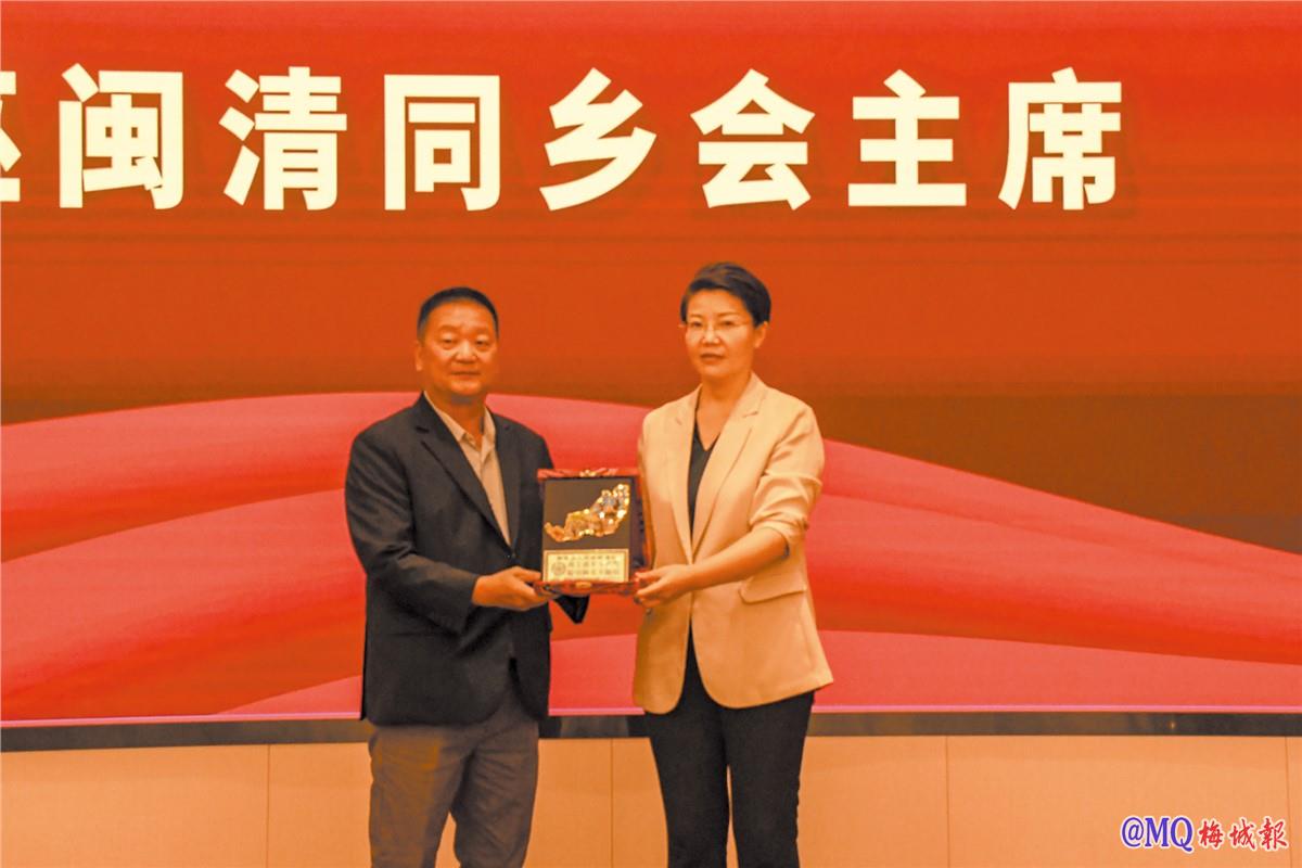 诗巫闽清同乡会和砂拉越彭城刘氏公会回乡交流访问