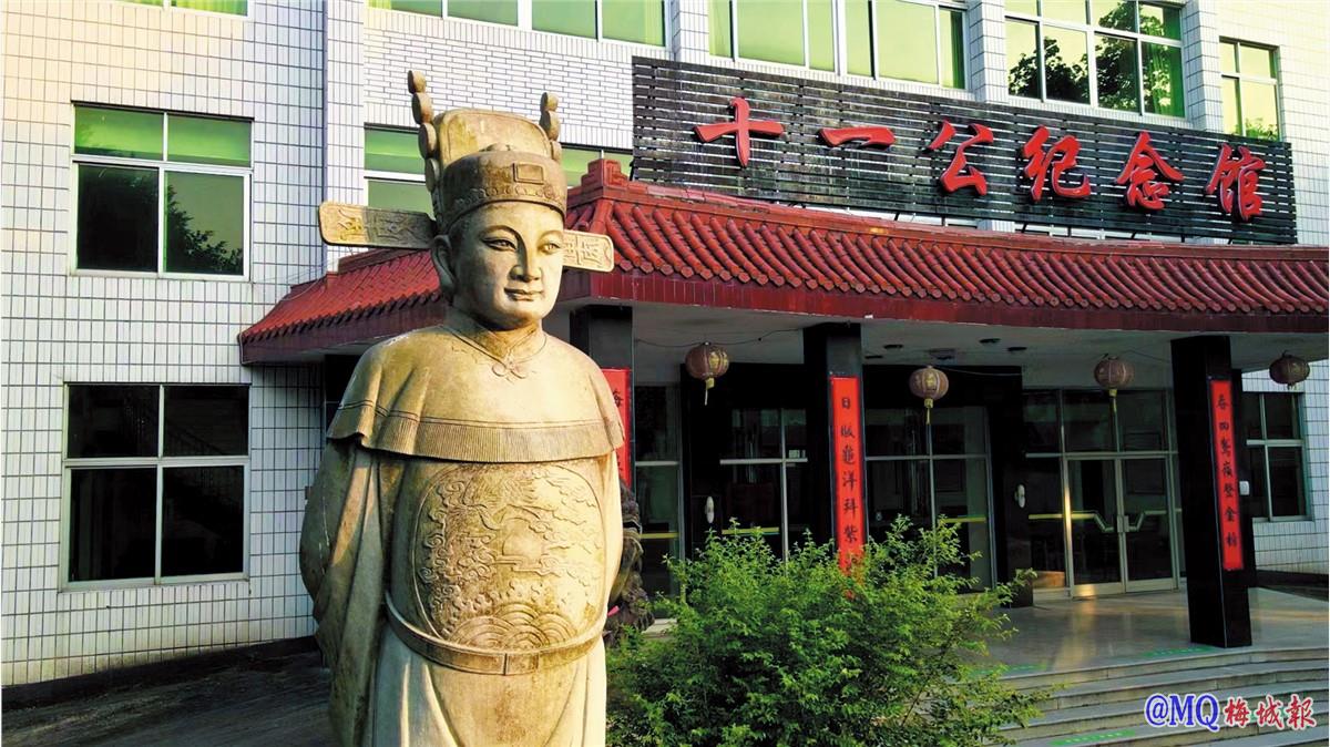 闽清县文定村：传承千年人文底蕴