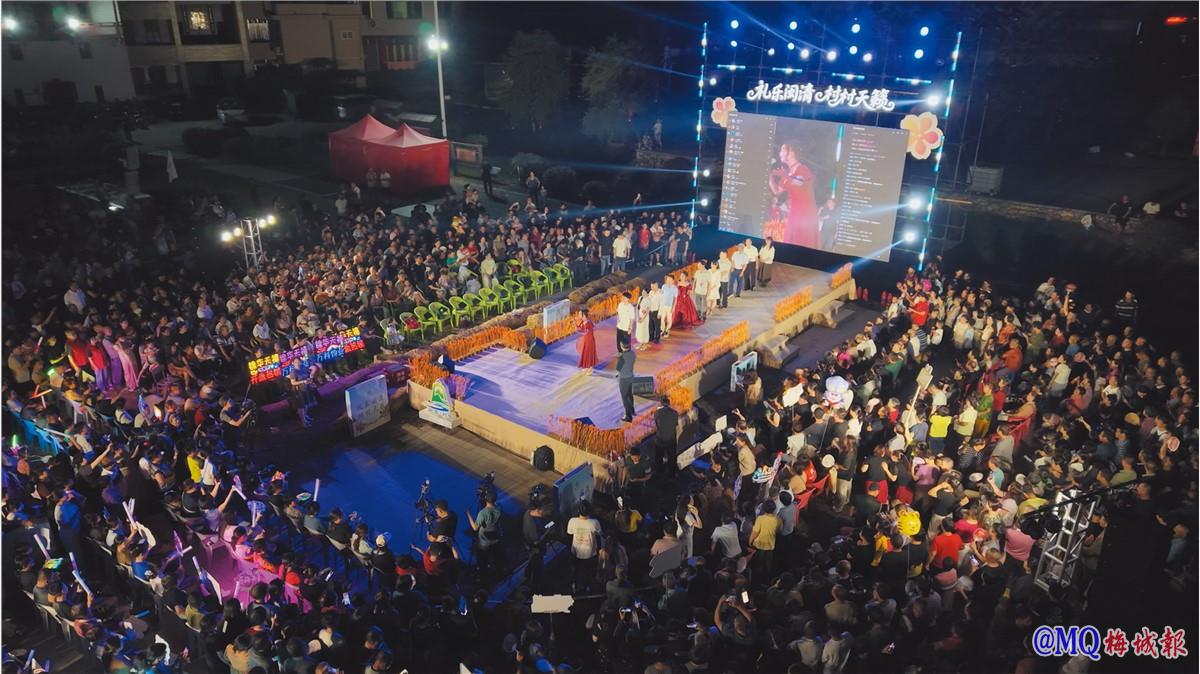 “闽清村唱”唱响家乡美