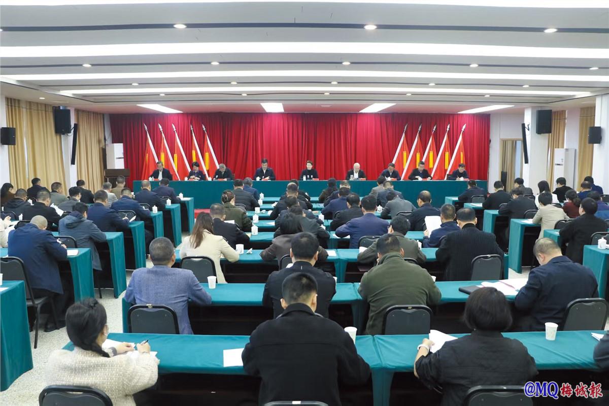 闽清县全国文明城市创建工作推进会召开