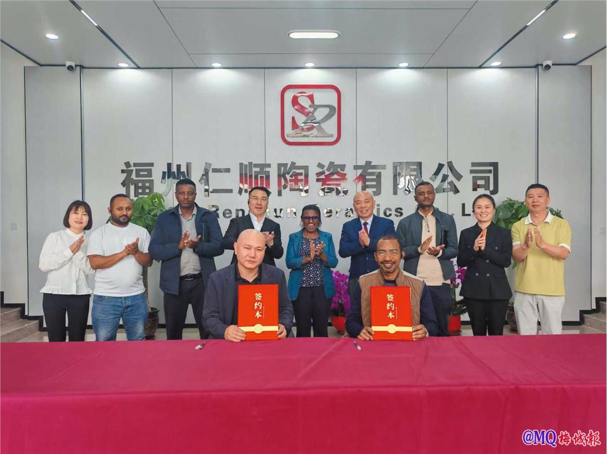 埃塞俄比亚客商来梅考察签约千万元陶瓷订单