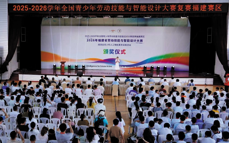 mq101.jpg