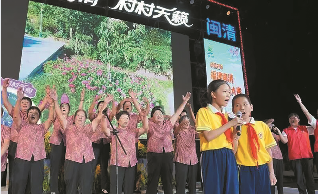 童谣有声 乡音有梦